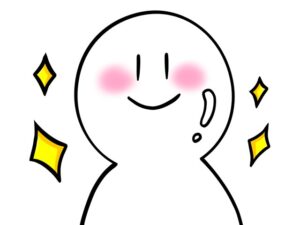 メイクの褒め方~肌質を褒める~